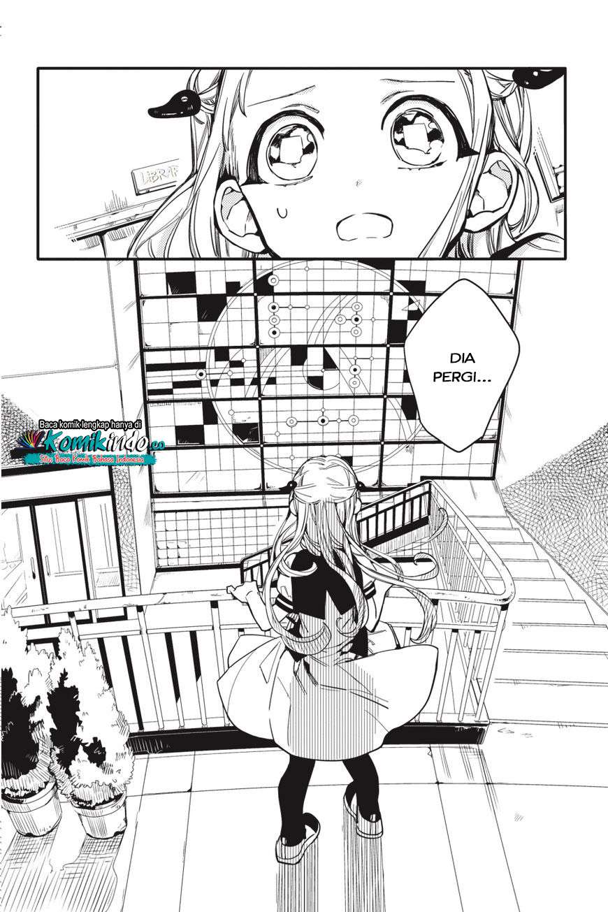 Jibaku Shounen Hanako-kun chapter 11